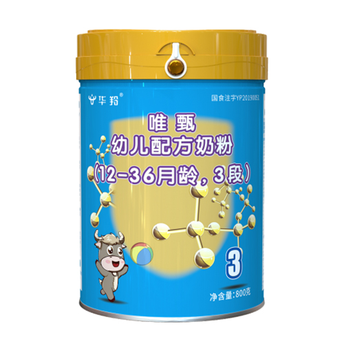 华羚唯甄幼儿配方奶粉.jpg