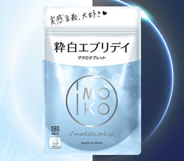 Sunbio善贝澳营养品.jpg