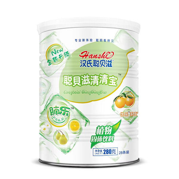 汉氏聪贝滋清清宝 肺乐.jpg