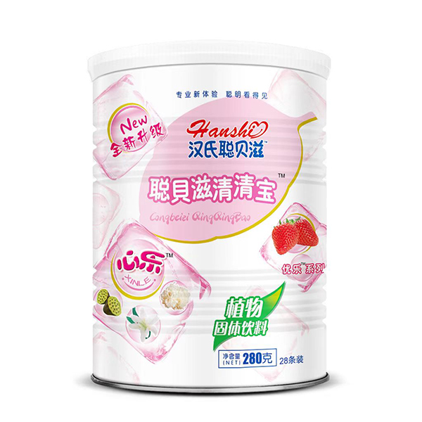 汉氏聪贝滋清清宝 心乐.jpg