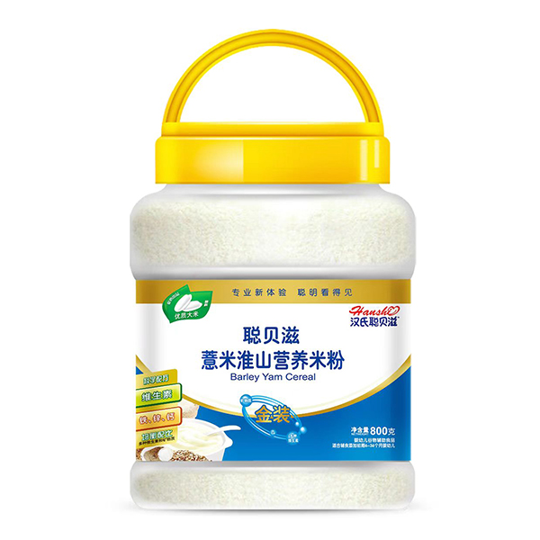 汉氏聪贝滋薏米淮山营养米粉.jpg