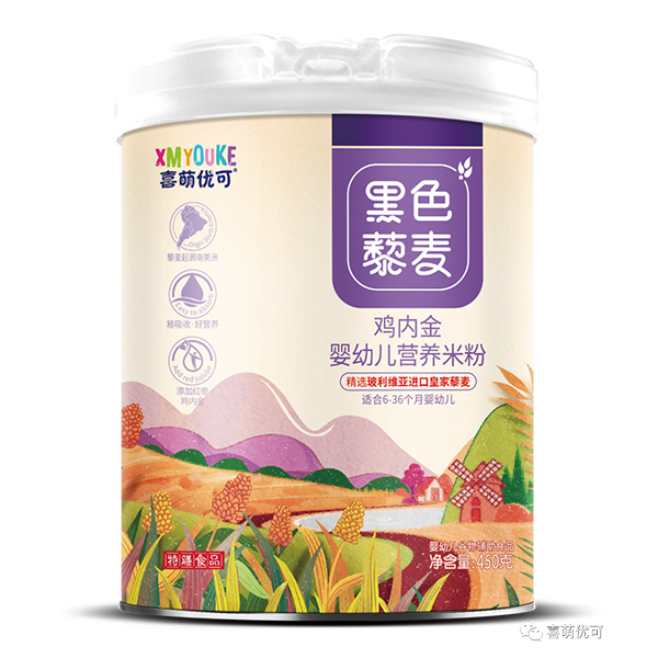 喜萌优可黑色藜麦鸡内金营养米粉.jpg