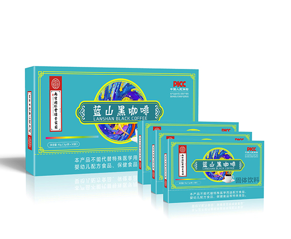 南京同仁堂绿金家园蓝山黑咖啡.jpg