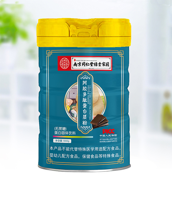 南京同仁堂绿金家园阿胶多肽蛋白质粉.jpg
