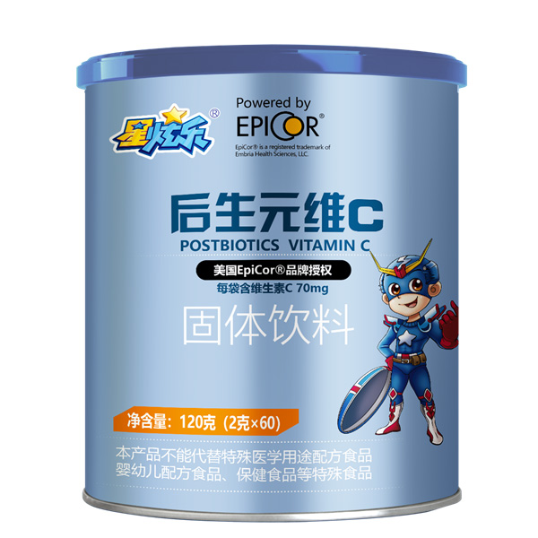 星炫乐后生元维C固体饮料.jpg