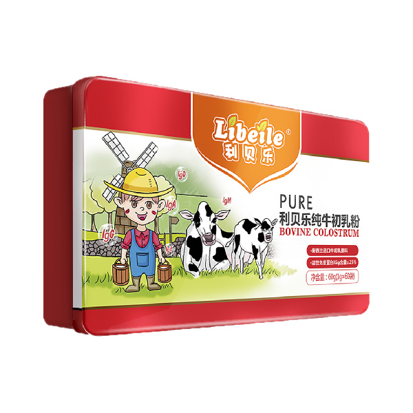 利贝乐纯牛初乳粉.jpg