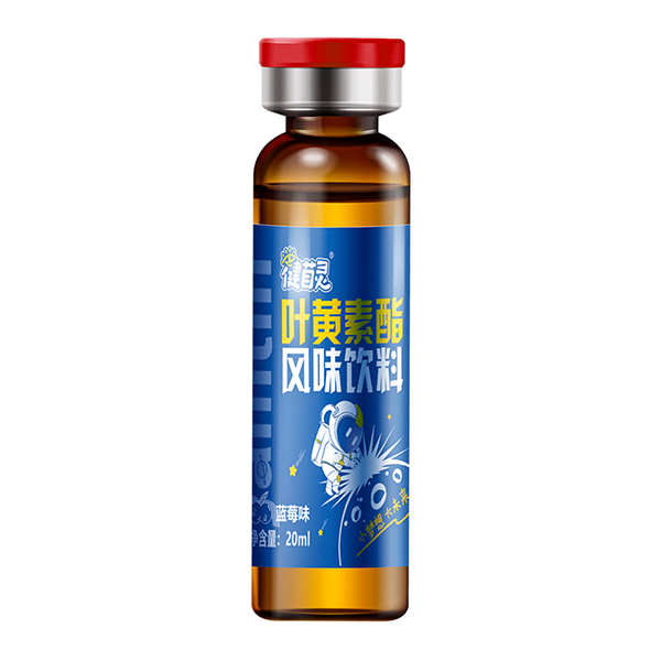 利贝乐叶黄素酯风味饮料.jpg