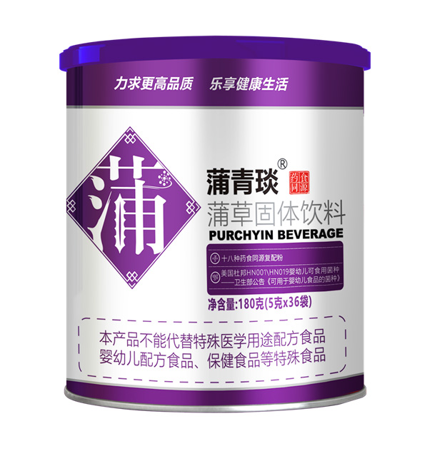 利贝尔蒲青琰固体饮料.jpg