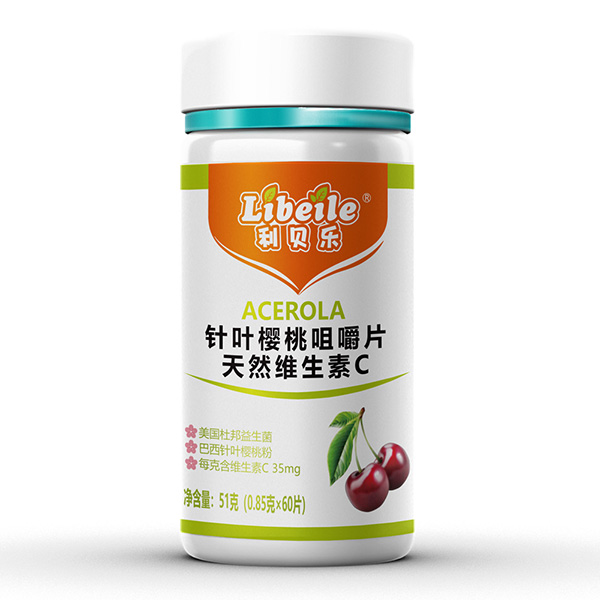 利贝乐针叶樱桃咀嚼片.jpg