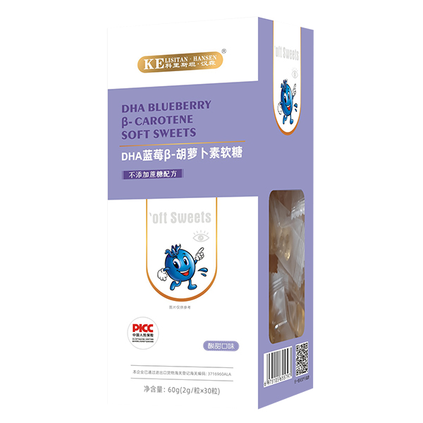 科里斯坦·汉森DHA蓝莓β-胡萝卜素软糖.jpg