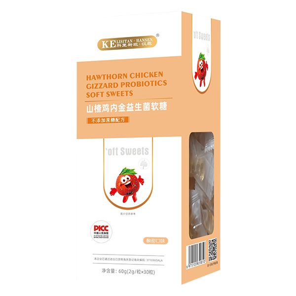 科里斯坦·汉森山楂鸡内金益生菌软糖.jpg