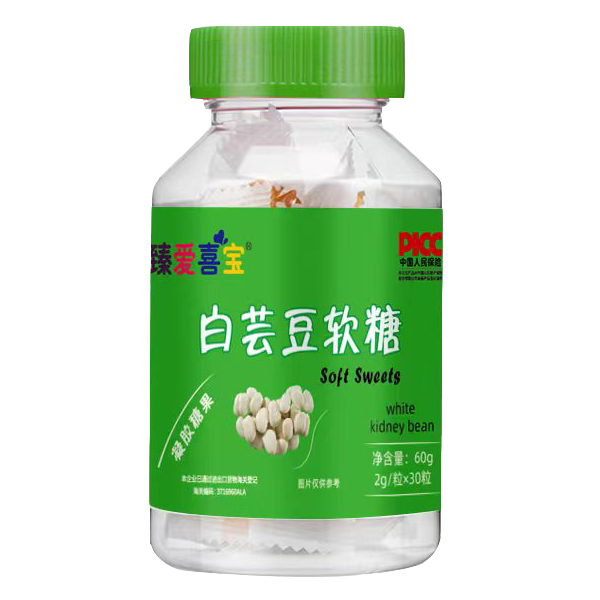 臻爱喜宝白芸豆软糖.jpg