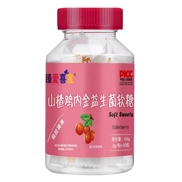 臻爱喜宝山楂鸡内金益生菌软糖.jpg