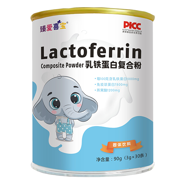 臻爱喜宝乳铁蛋白复合粉.jpg