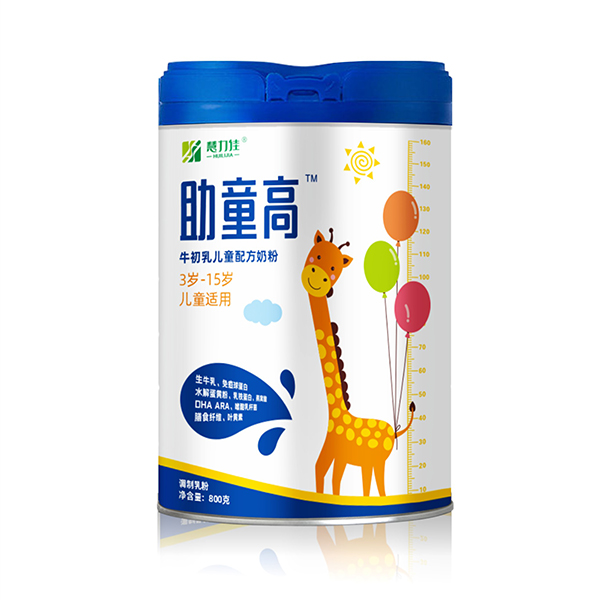 慧力佳助童高牛初乳儿童配方奶粉.jpg