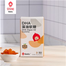 贝贝粒DHA藻油软糖30粒.jpg