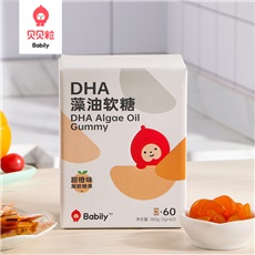 贝贝粒DHA藻油软糖60粒.jpg