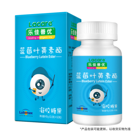 乐佳善优蓝莓叶黄素酯凝胶糖果.jpg
