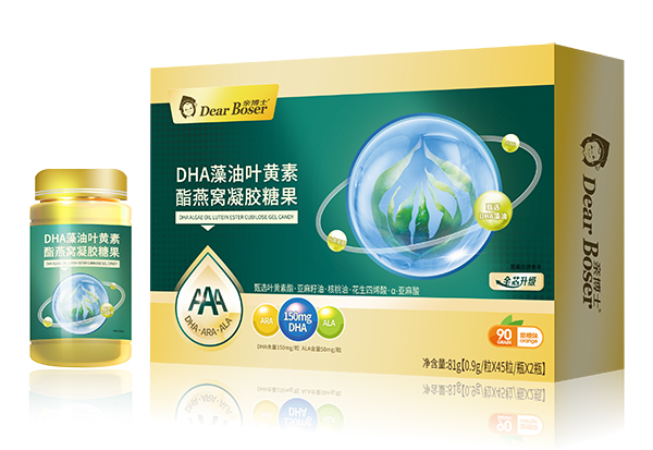 亲博士DHA藻油叶黄素酯燕窝凝胶糖果.jpg
