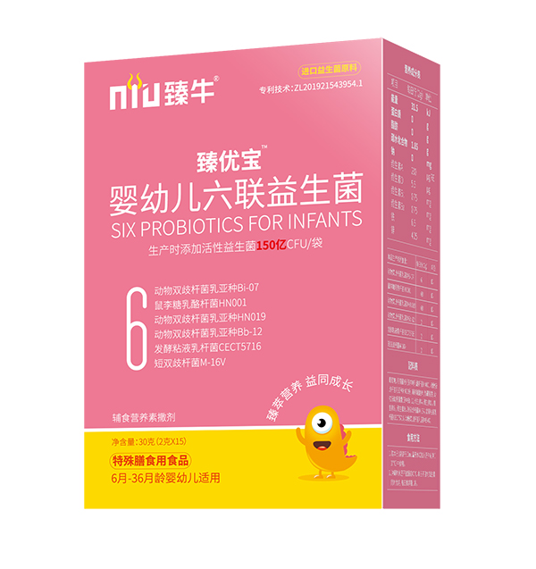 臻牛臻优宝六联益生菌.jpg