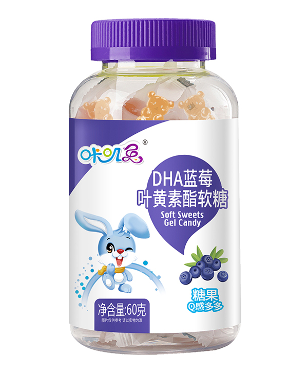 咔叽兔DHA蓝莓叶黄素酯软糖.jpg