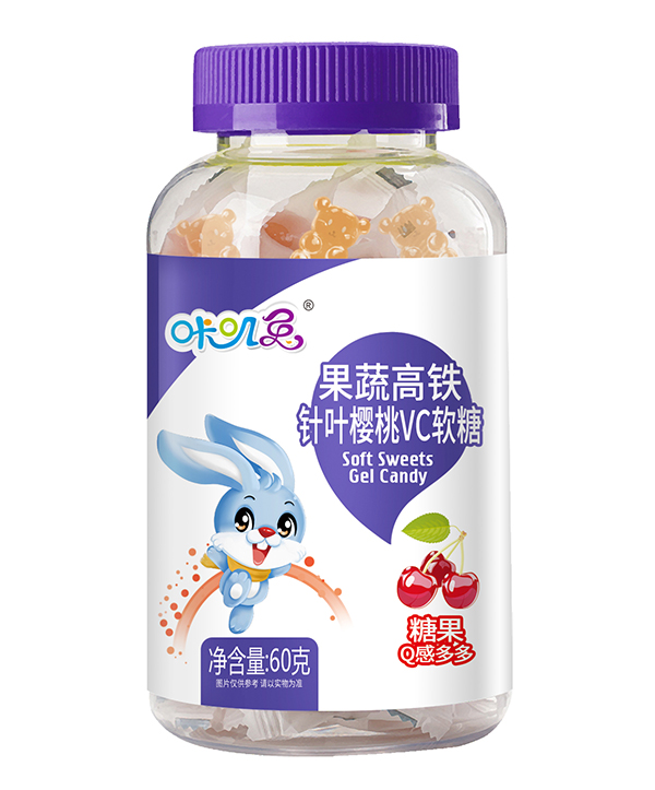 咔叽兔果蔬高铁针叶樱桃VC软糖.jpg
