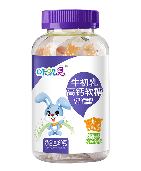 咔叽兔牛初乳高钙软糖.jpg