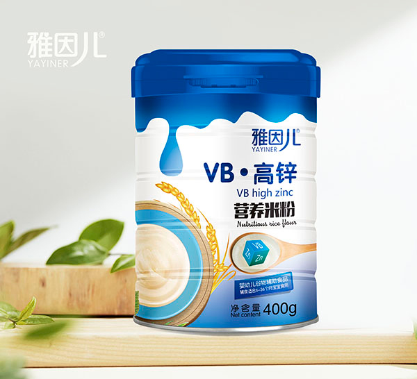 雅因儿VB高锌营养米粉.jpg