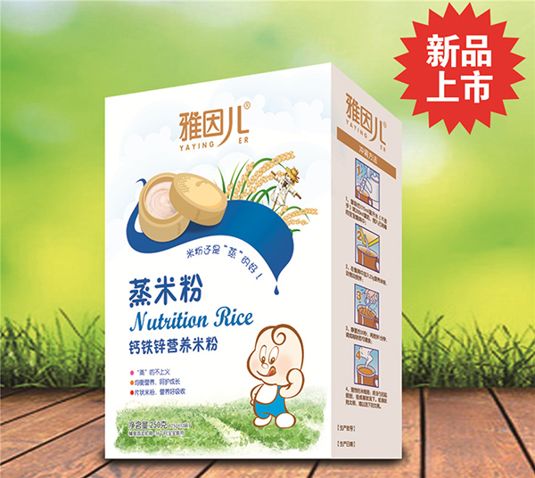 雅因儿钙铁锌蒸米粉 盒装.jpg