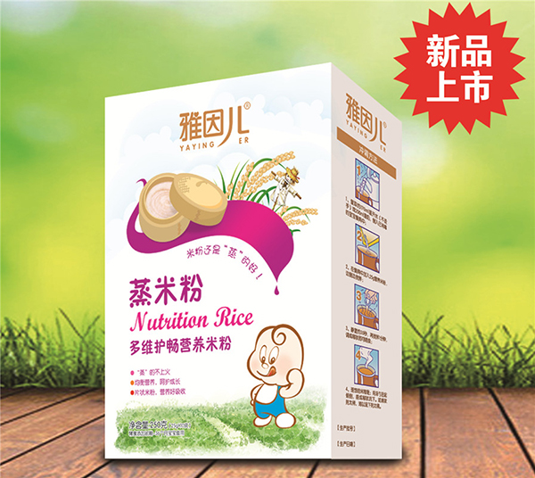 雅因儿多维护畅蒸米粉 盒装.jpg