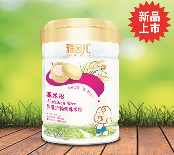 雅因儿多维护畅蒸米粉 桶装.jpg