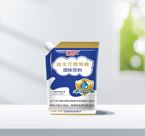 雅因儿益生元葡萄糖.jpg