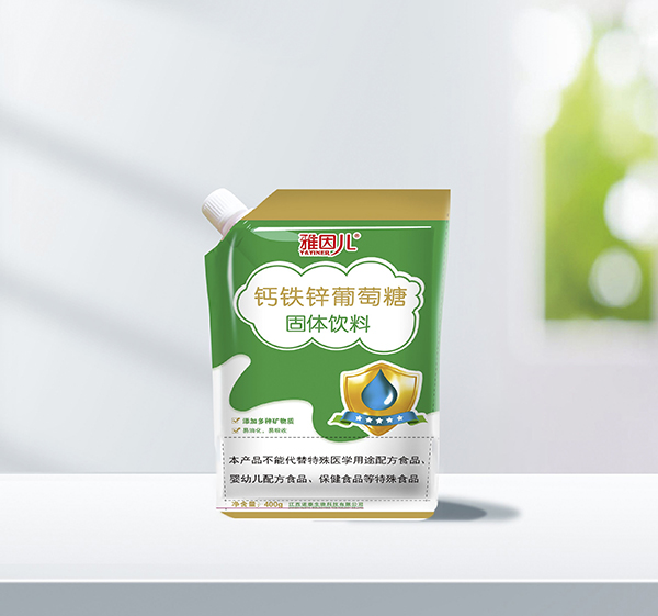 雅因儿钙铁锌葡萄糖.jpg