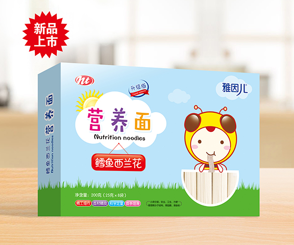 雅因儿鳕鱼西兰花营养面 直面.jpg