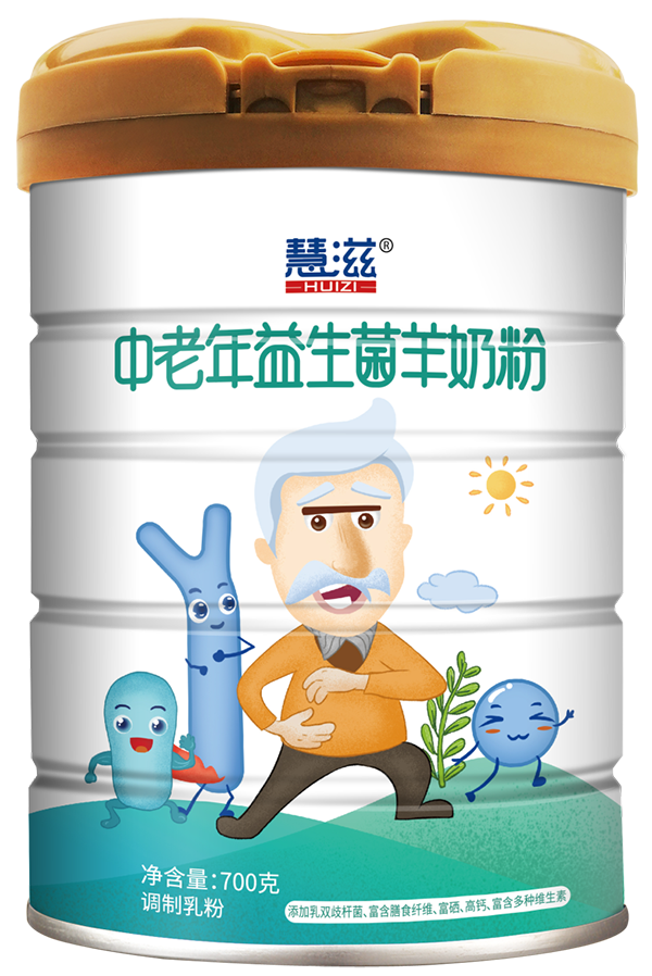 慧滋中老年益生菌羊奶粉.png