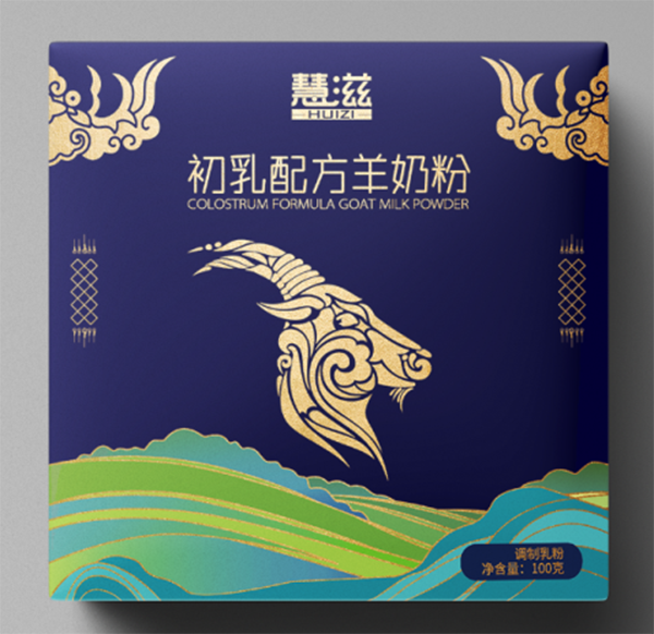 慧滋初乳配方羊奶粉.png