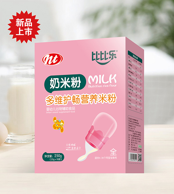 比比乐多维护畅奶米粉 盒装.jpg
