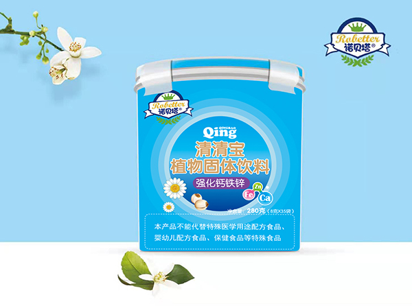 诺贝塔强化钙铁锌清清宝植物固体饮料.jpg