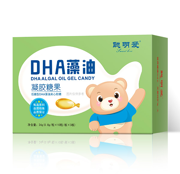 聪明爱DHA藻油凝胶糖果.jpg