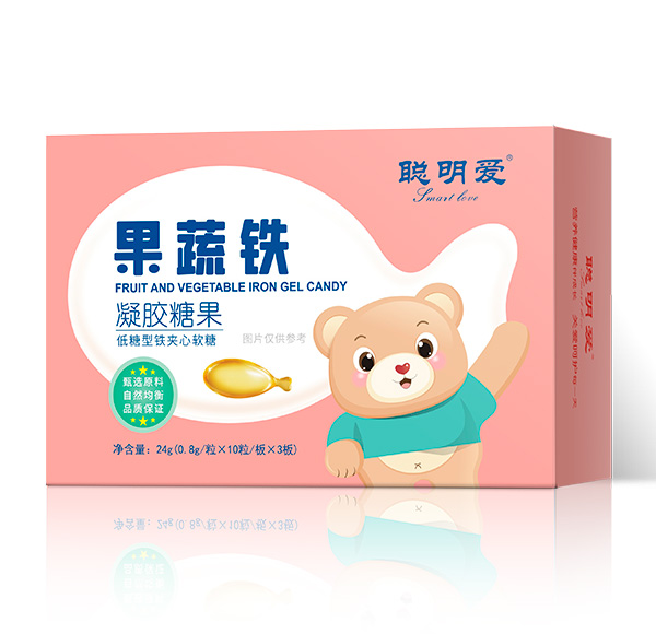 聪明爱果蔬铁凝胶糖果.jpg