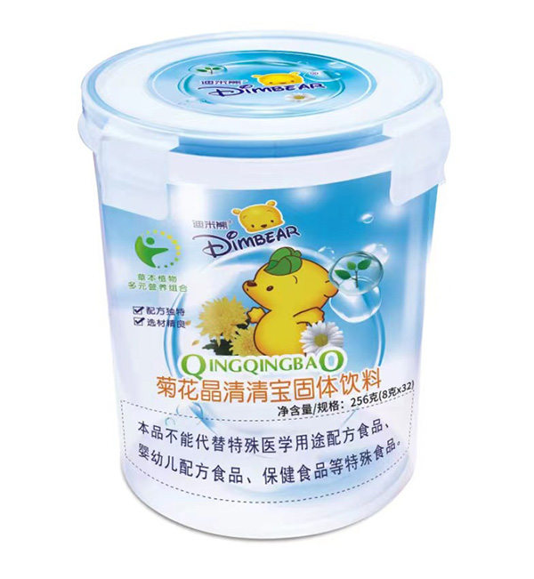 迪米熊菊花晶清清宝乐扣装.jpg
