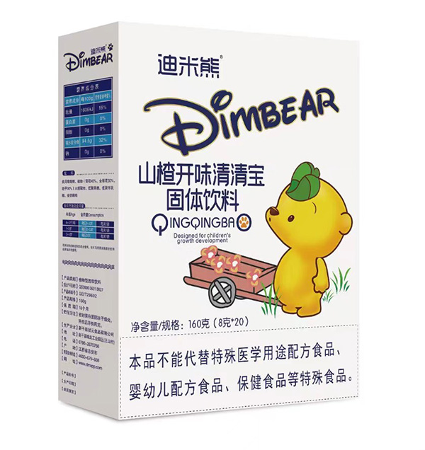 迪米熊山楂开味清清宝.jpg