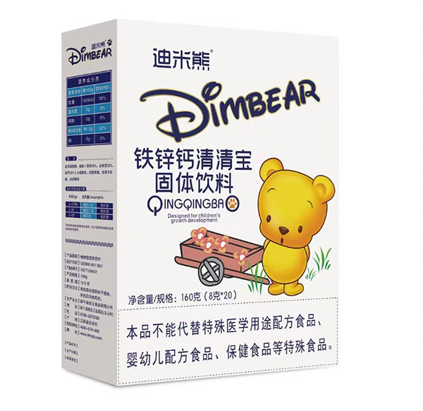 迪米熊铁锌钙清清宝.jpg