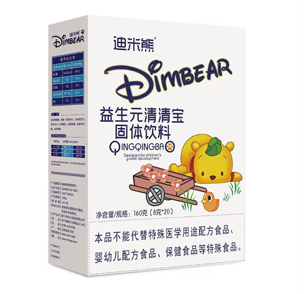 迪米熊益生元清清宝.jpg