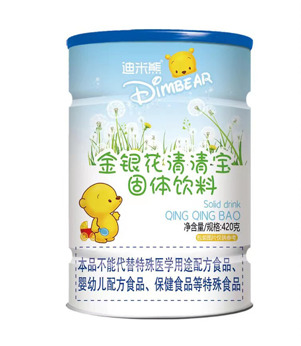 迪米熊金银花清清宝.jpg
