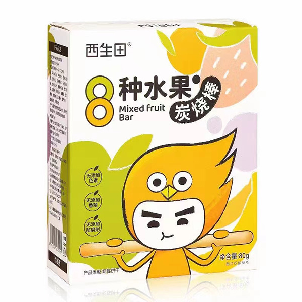 西生田炭烧棒.jpg