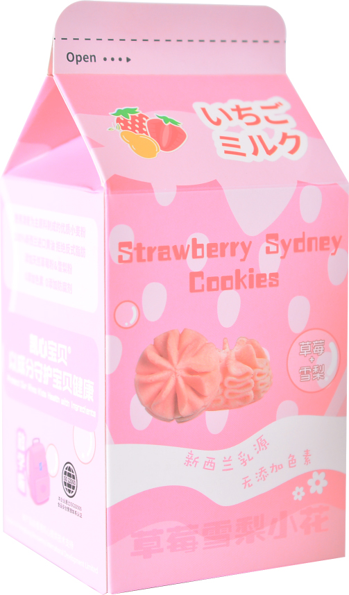 凯心草莓雪梨小花曲奇.jpg
