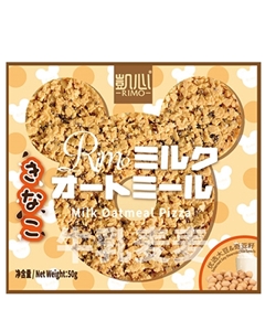 RIMO凯心牛乳麦麦手抓披萨（奇亚籽豆乳味）.jpg