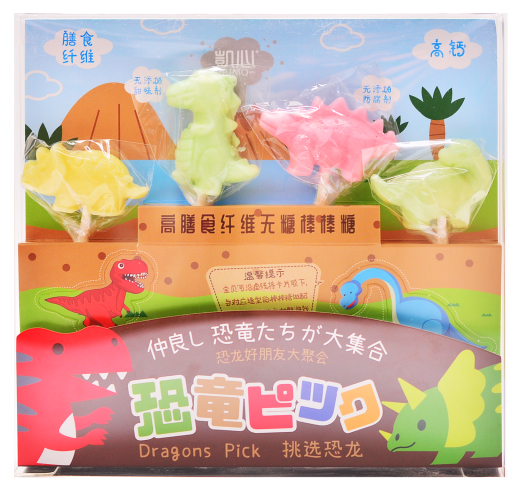 凯心高膳食纤维 高钙无糖棒棒糖伴手礼——恐龙系.jpg
