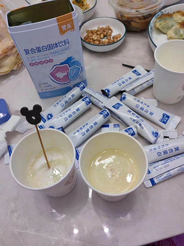 婴果婴童营养品5.jpg